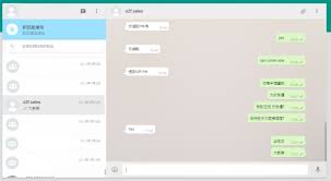 WhatsApp网页版登陆入口-whatsapp网页登录入口